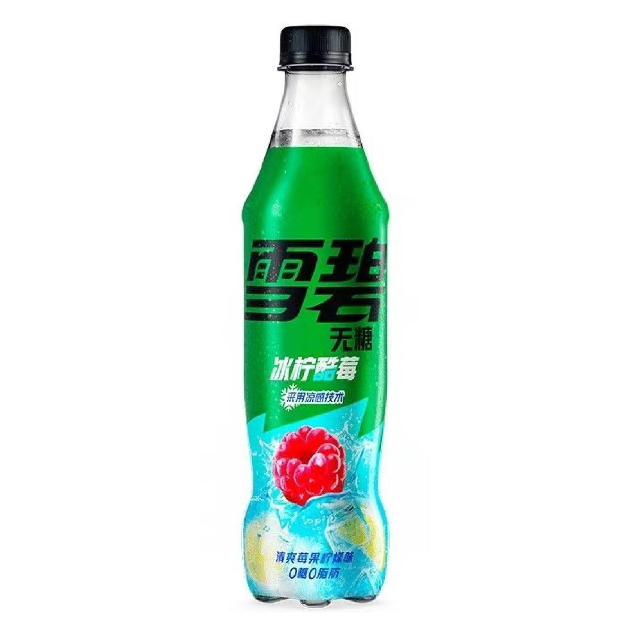 Sprite Coca-Cola - Raspberry Lemon 500ml - 12 Per Case