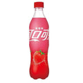 Coca-Cola - Strawberry 500ml - 12 Per Case