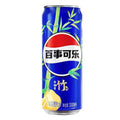 Pepsi - Lemon 330ML - Case of 24