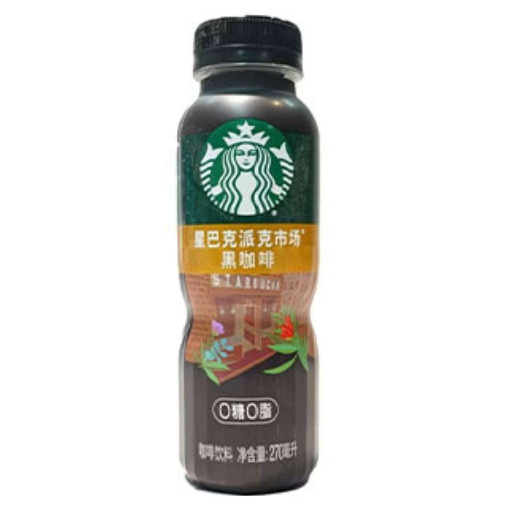 Starbucks Coffee & Tea - 0 Sugar, 0 Fat 270ML - Case of 15