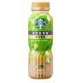 Starbucks Coffee & Tea - Jasmine Latte 270ML - Case of 15