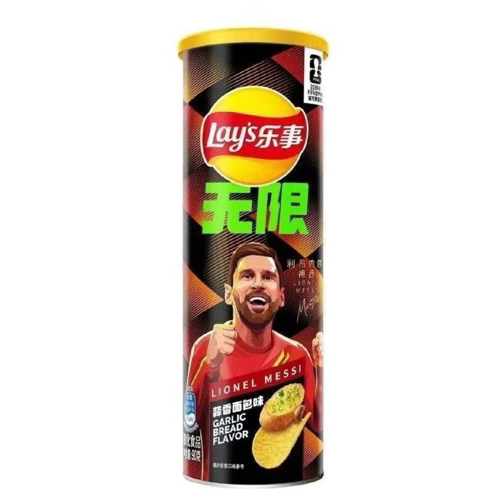 Lay's FIFA Chips - Garlic Bread 90g - 24 Per Case