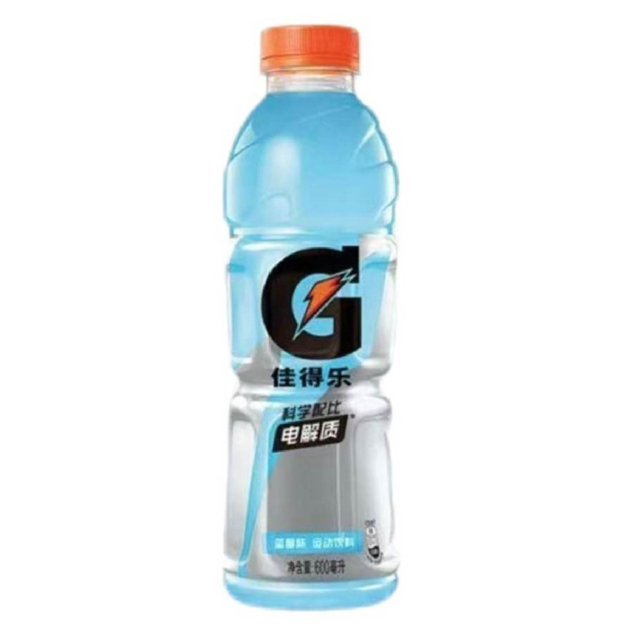 Gatorade - Blueberry 600ml - 15 Per Case