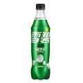 Sprite Coca-Cola - Sugar-Free 500ml - 12 Per Case