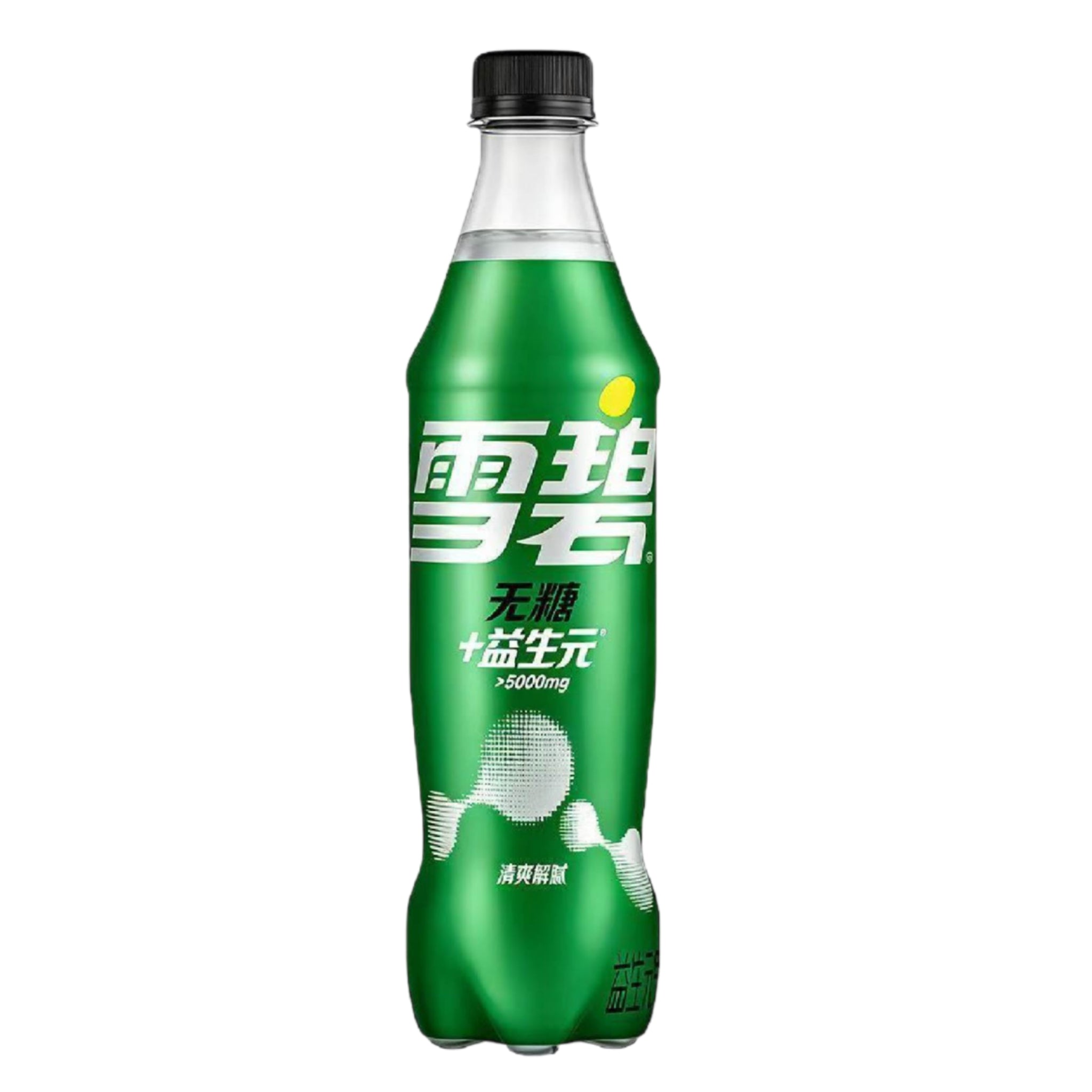 Sprite Coca-Cola - Sugar-Free 500ml - 12 Per Case