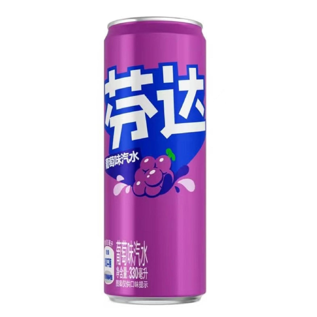Fanta Can - Grape 330ml - 12 Per Case