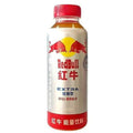Red Bull Energy Drink - Enhanced 400ml - 15 Per Case