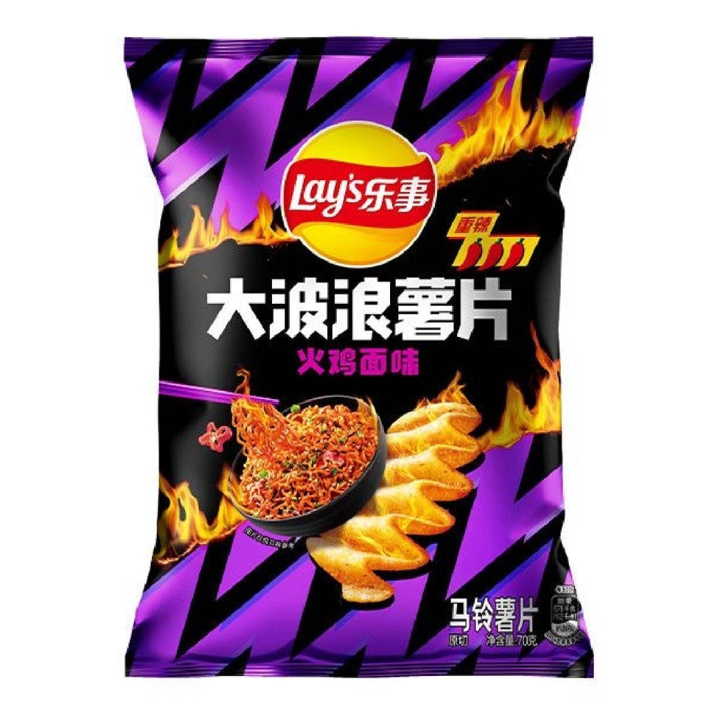 Lay's Big Wavy Chips - Buldak Noodles 70g - 22 Per Case