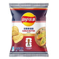 Lay's FIFA Chips - Garlic Butter 70g - 22 Per Case