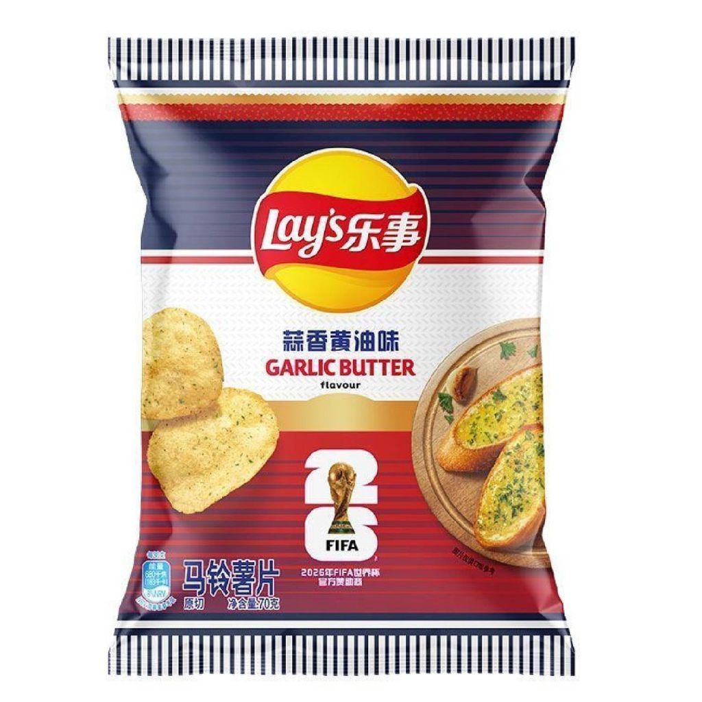 Lay's FIFA Chips - Garlic Butter 70g - 22 Per Case