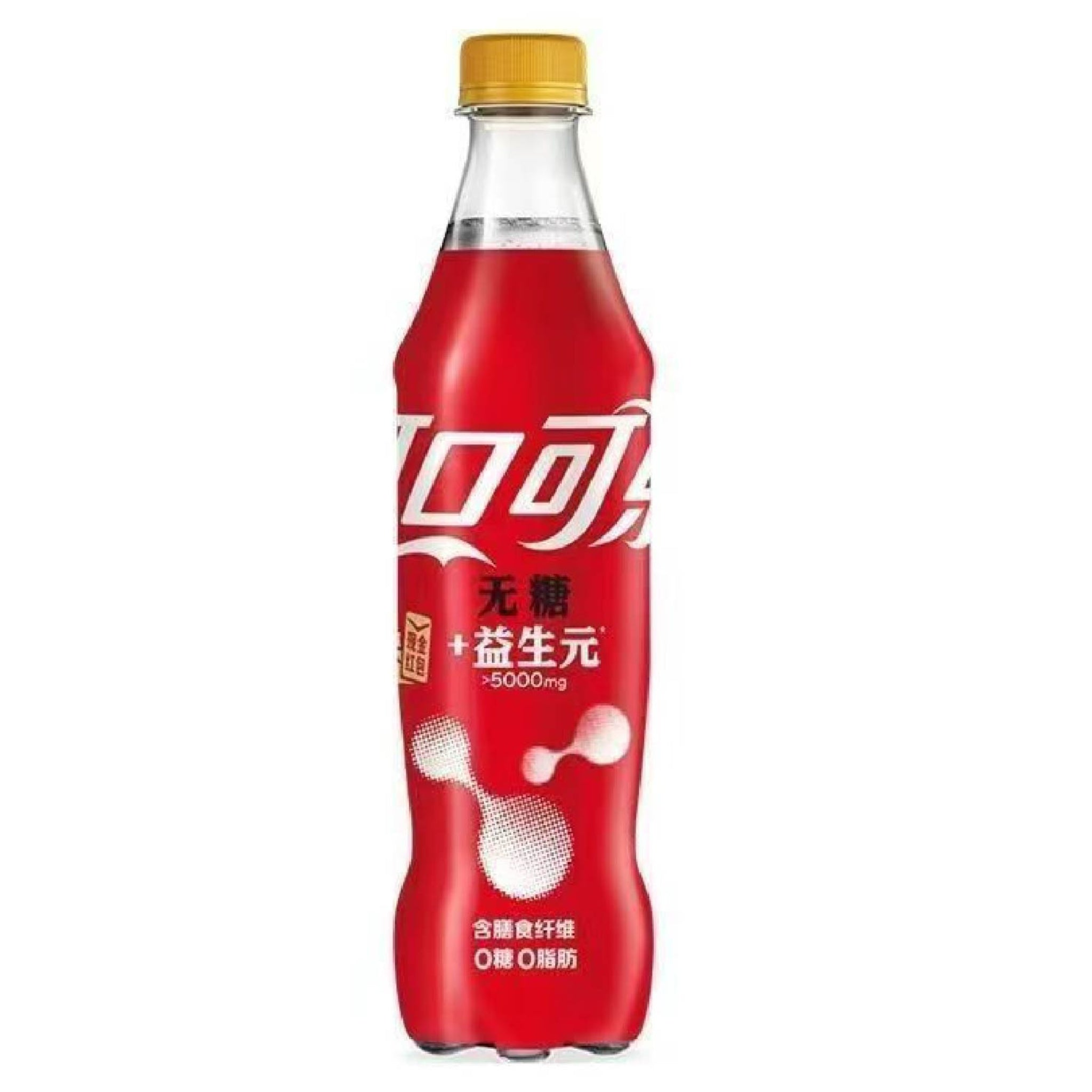 Coca-Cola - 0 Sugar Sugar-Free 500ml - 12 Per Case