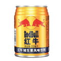 Red Bull Energy Drink - Vitamin Flavored 250ml - 24 Per Case