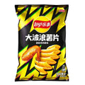 Lay's Big Wavy Potato Chips - Grilled Chicken 70g - 22 Per Case