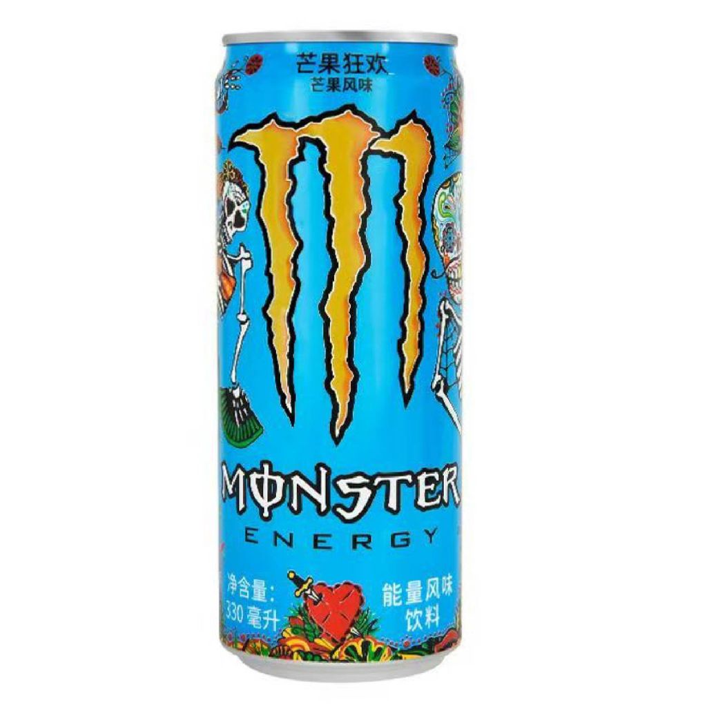 Monster Energy Drink - Mango 330mL - Case of 12