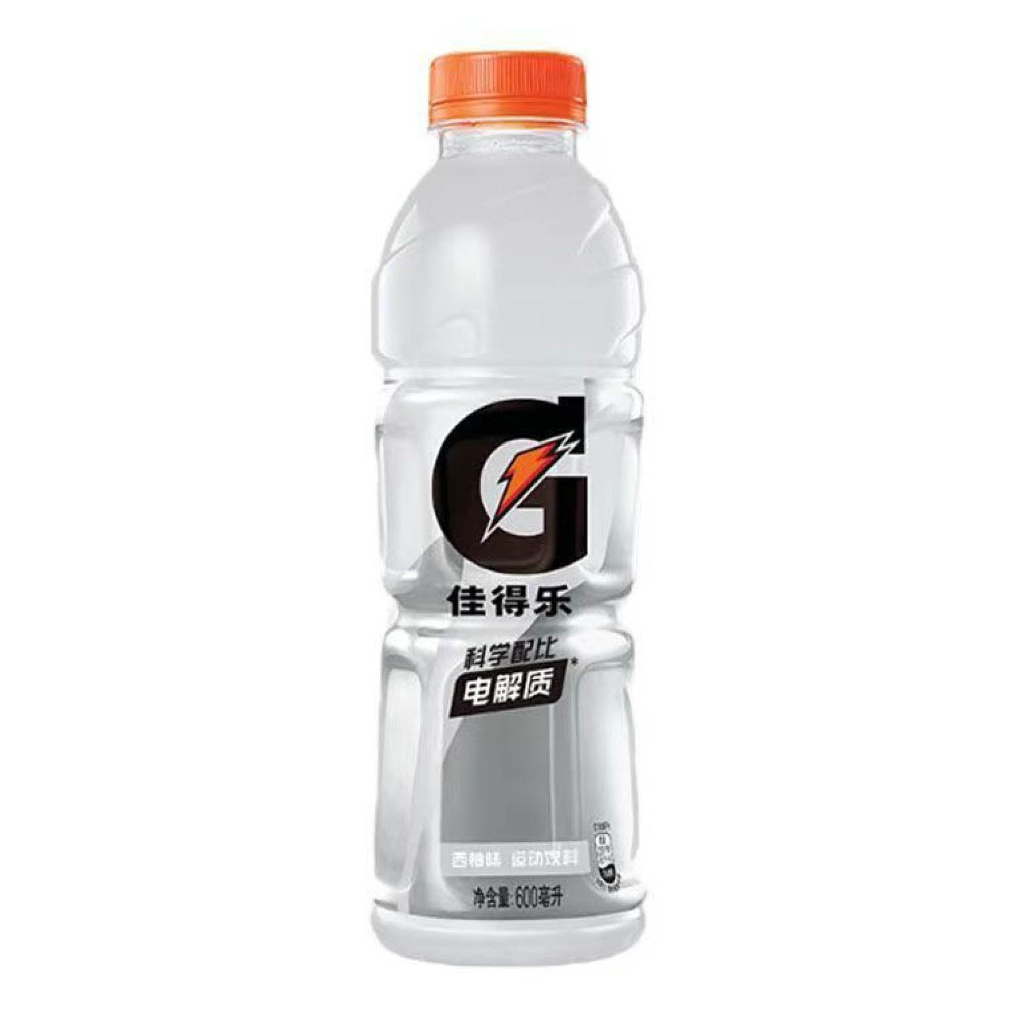 Gatorade - Grapefruit 600ml - 15 Per Case