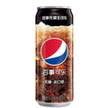 Pepsi - Sugar-Free Coke 330ML - Case of 12