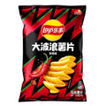 Lay's Big Wavy Chips - Spicy 70g - 22 Per Case
