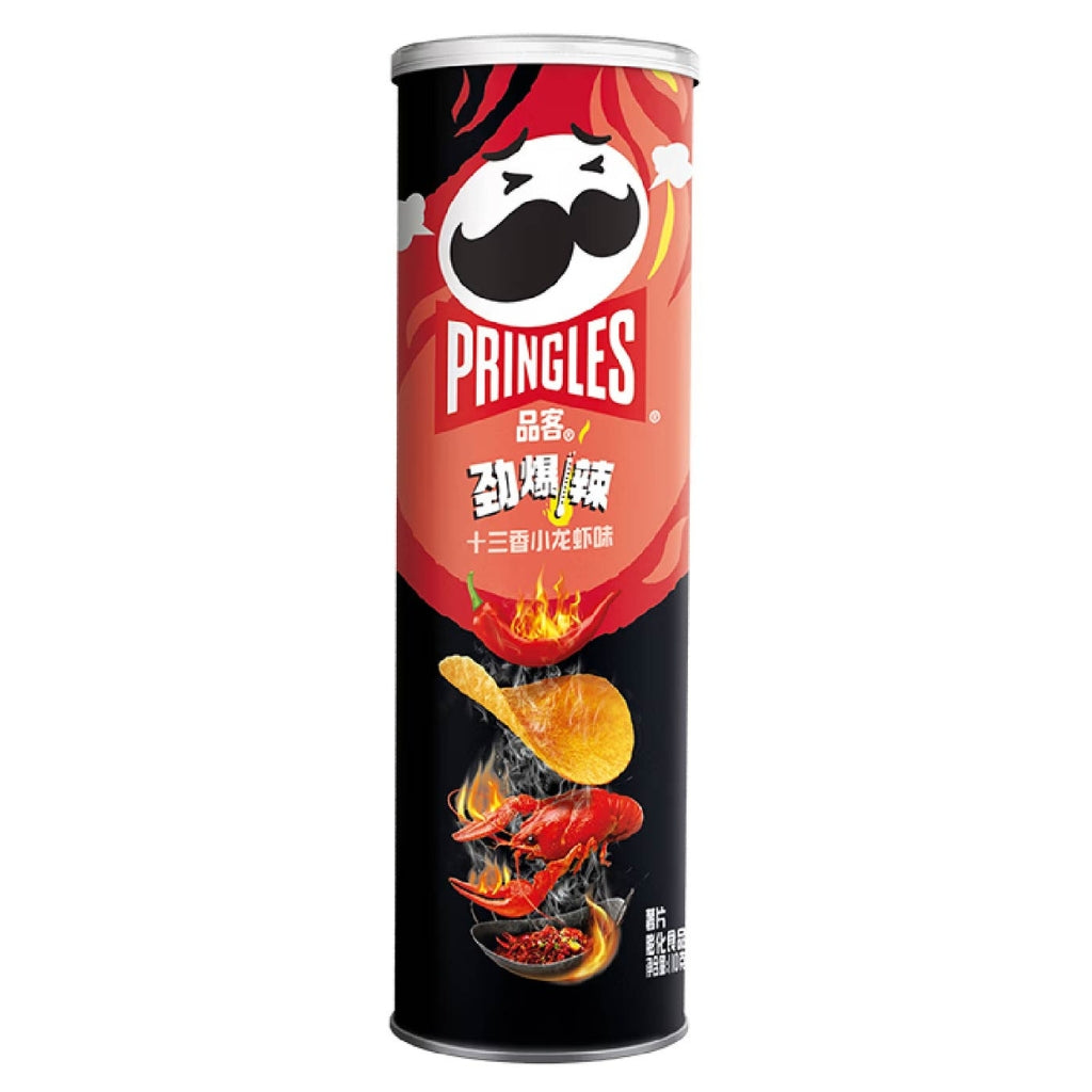 Pringles - 13 Spices Crayfish 110g - 20 Per Case
