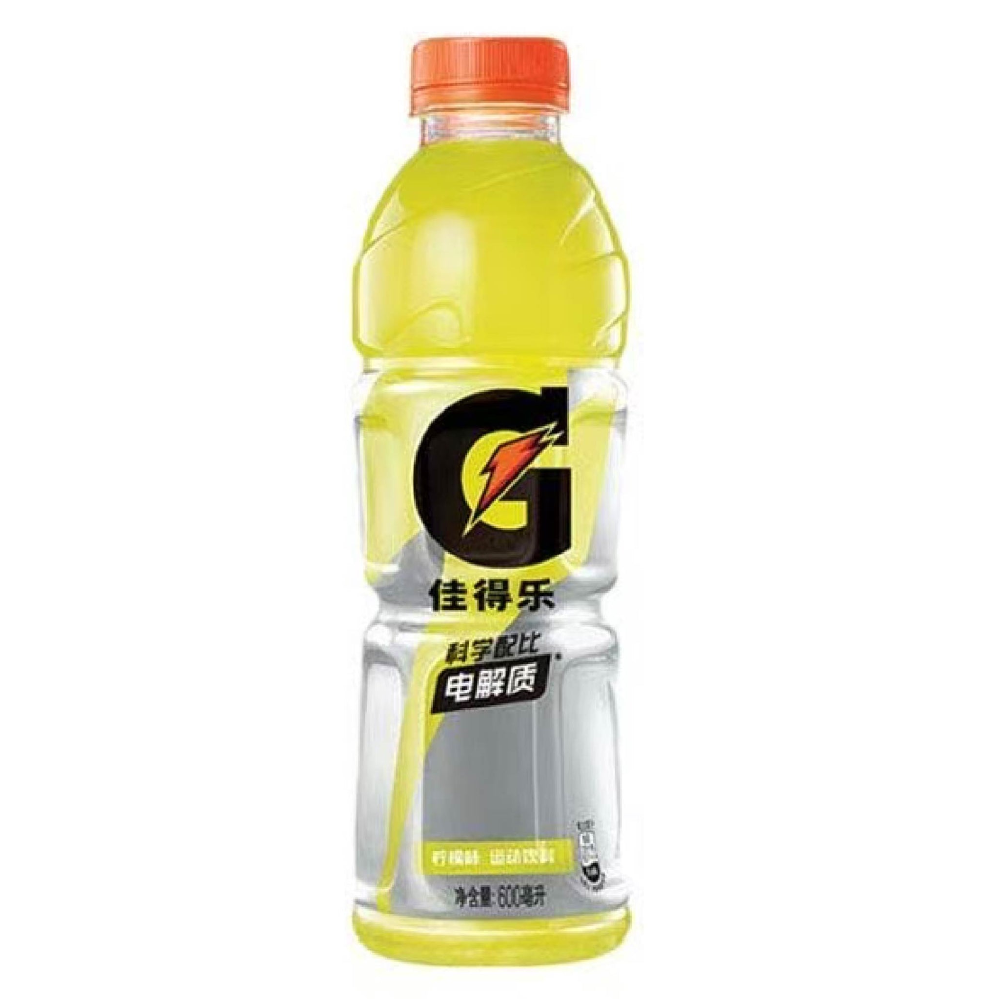 Gatorade - Lemon 600ml - 15 Per Case