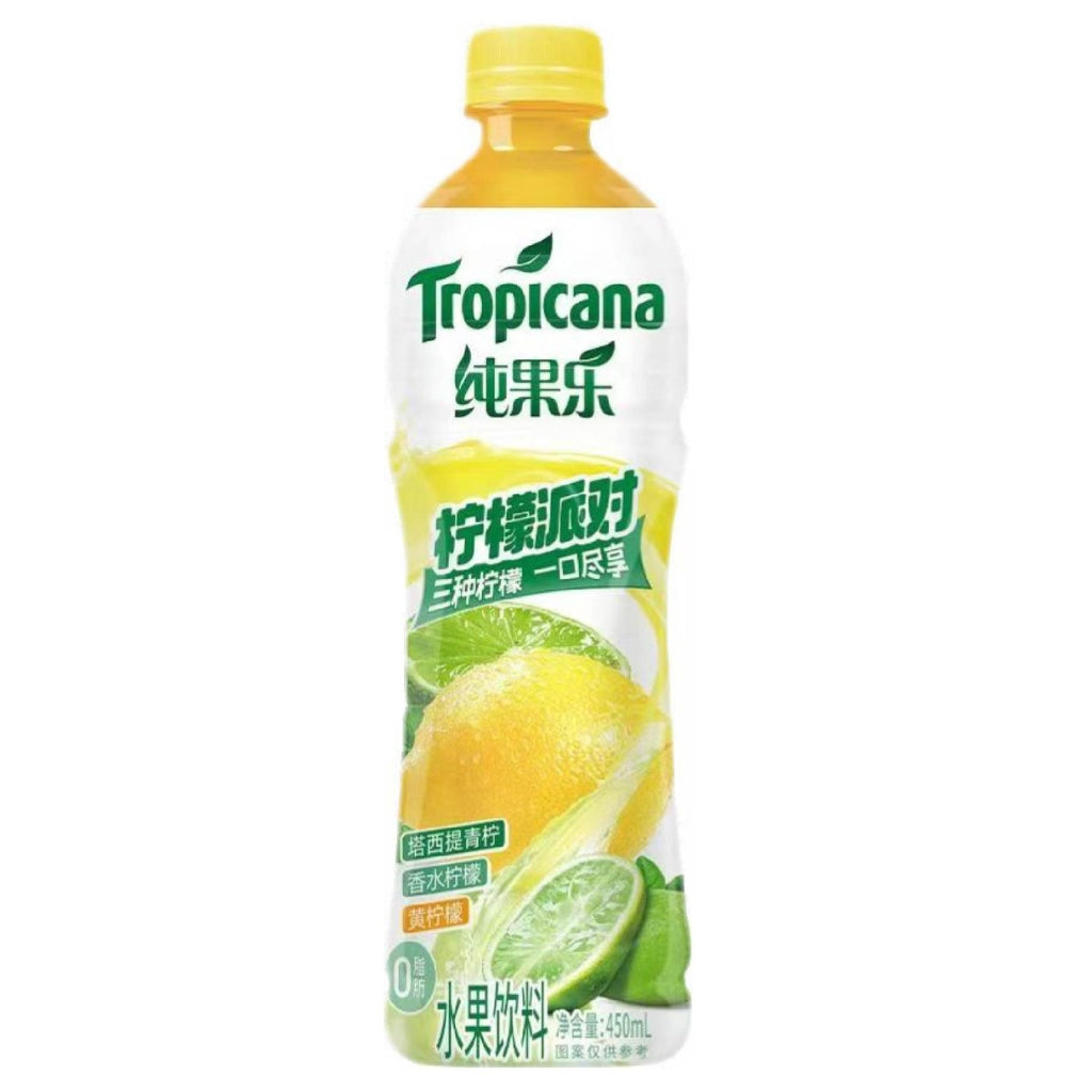 Tropicana Fruit Drink - Lemon Party 450ml - 15 Per Case