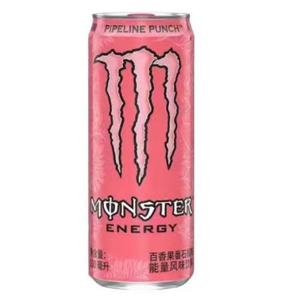 Monster Energy Drink - Passion Fruit Guava 330ml - 12 Per Case