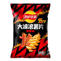 Lay's Big Wavy Chips - Spicy Strip 70g - 22 Per Case