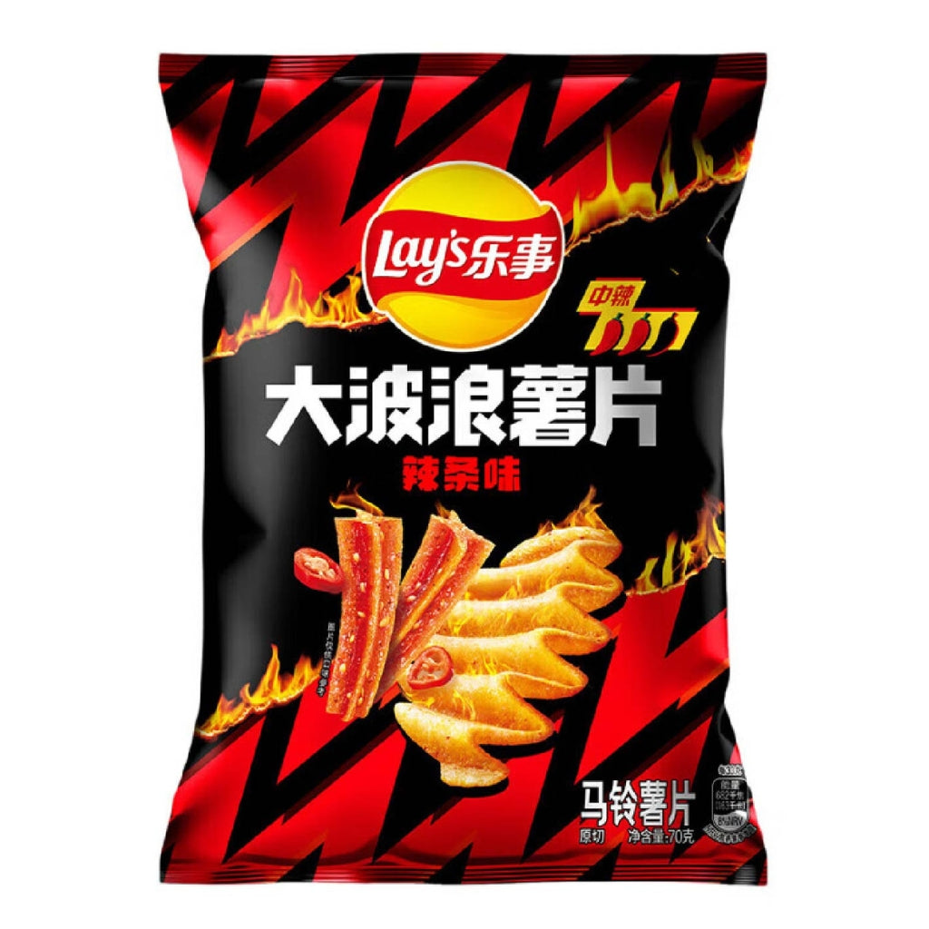 Lay's Big Wavy Chips - Spicy Strip 70g - 22 Per Case