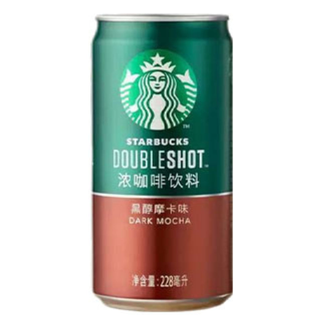 Starbucks Coffee & Tea - Dark Mocha 228ML - Case of 24