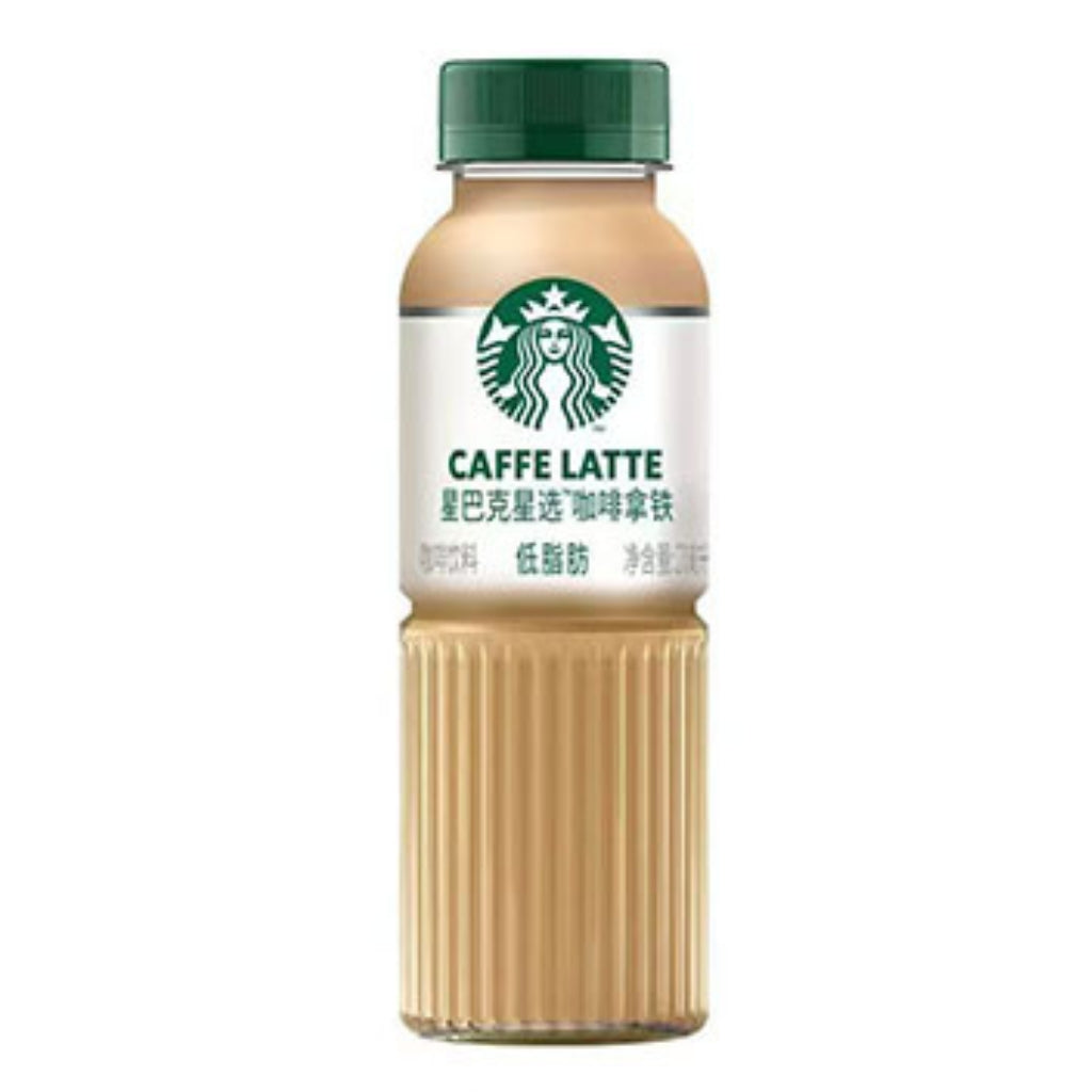 Starbucks Coffee & Tea - Coffee Latte 270ML - Case of 15