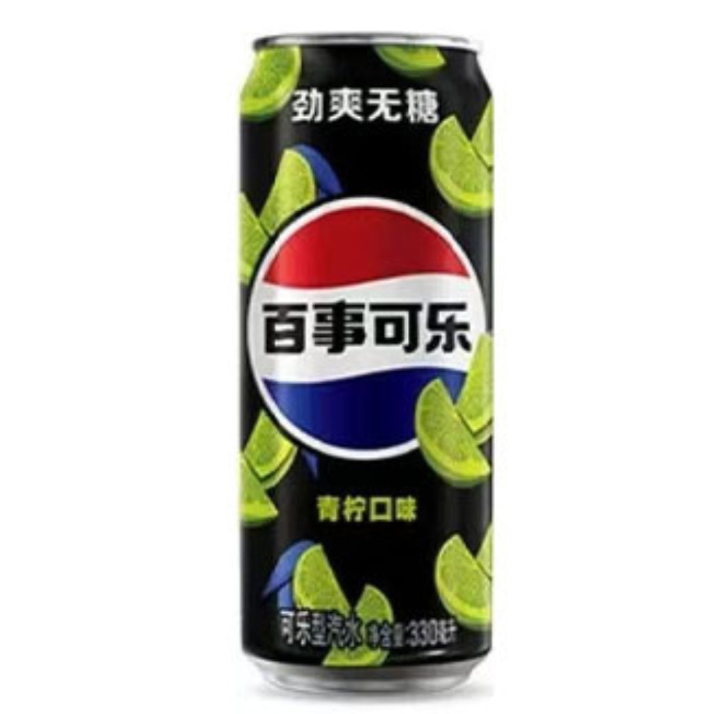 Pepsi - Sugar-Free Lime 330ML - Case of 24