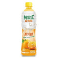 Tropicana Fruit Drink - Sunshine Orange 450ml - 15 Per Case