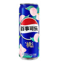 Pepsi Cola - White Peach 330ML - Case of 12