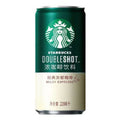 Starbucks Coffee & Tea - Classic Strong Coffee 228ML - Case of 24