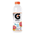 Gatorade Sports Drink - Red Grapefruit 600ml - 15 Per Case
