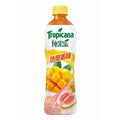 Tropicana Fruit Drink - Tropical Delight 450ml - 15 Per Case
