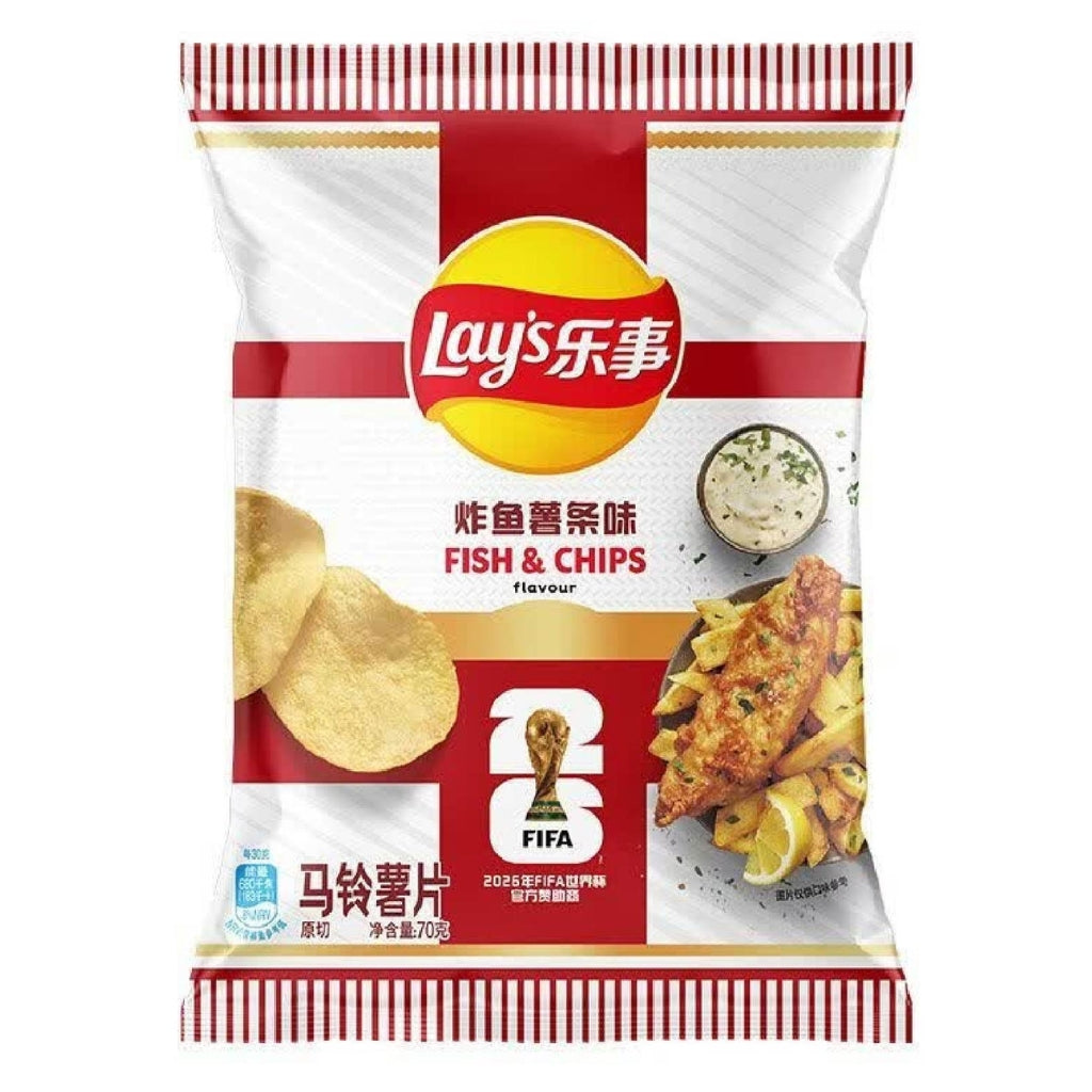 Lay's FIFA Chips - Fish And Chips 70g - 22 Per Case