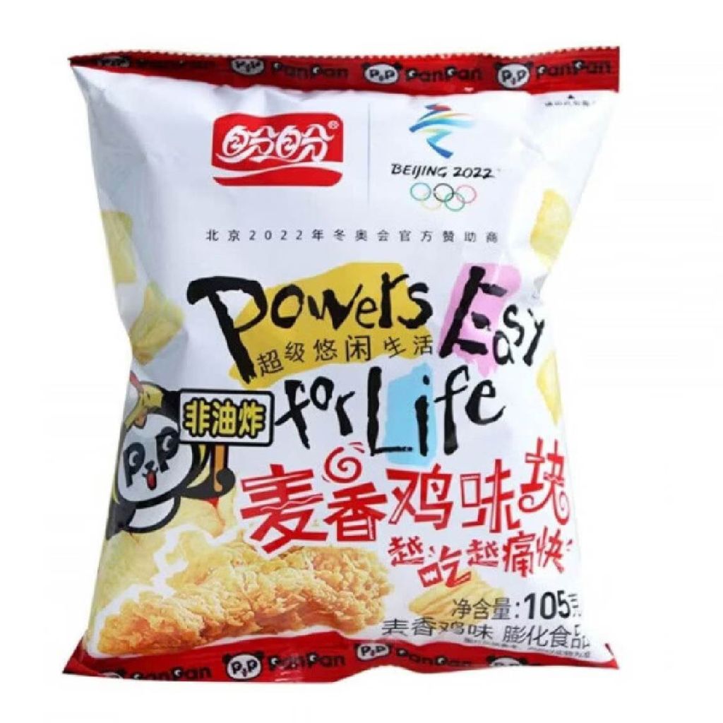 Panpan Chicken Rice Nuggets - Wheat Chicken 105g - 32 Per Case