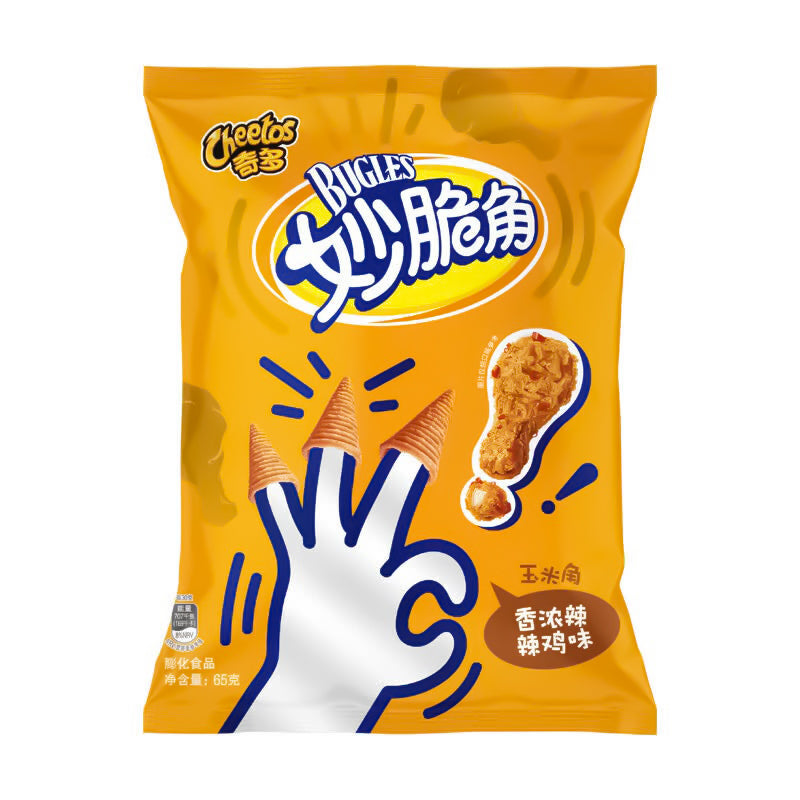 Cheetos Bugles - Spicy Chicken 65G - 30 Per Case