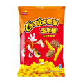 Cheetos - Japanese Steak 90G - 22 Per Case