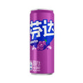 Fanta - Grape 330ML - 12 Per Case
