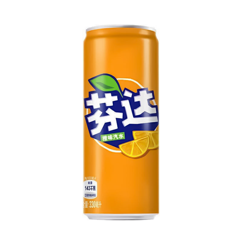 Fanta - Orange 330ML - 12 Per Case