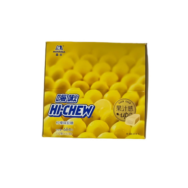Hi Chew Soft Candy嗨秋软糖 - Lemon flavor柠檬味 57G