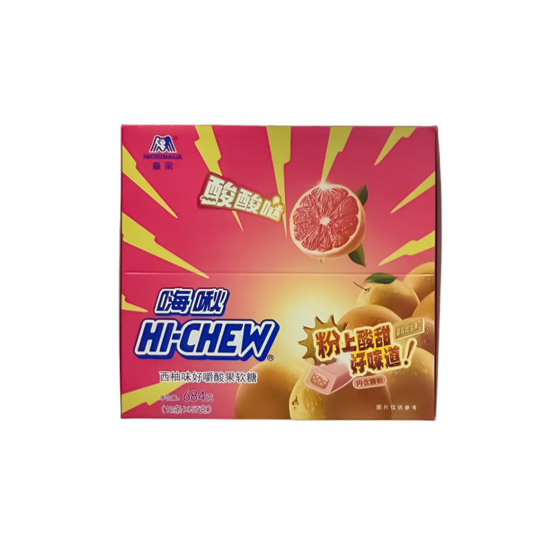 Hi Chew Soft Candy嗨秋软糖 - Sour grapefruit flavor酸酸哒西柚味 57G