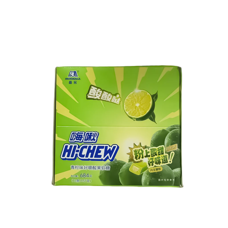 Hi Chew Soft Candy嗨秋软糖 - Sour lemon flavor酸酸哒青柠味 57G