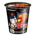 Korean Samyang Turkey Noodles - Super Spicy Chicken Flavor(Black) 70G