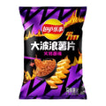 Lays Chips - Buldak Noodles Flavor