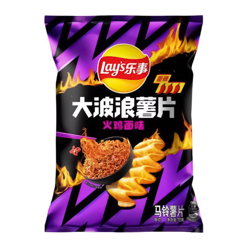 Lays Chips - Buldak Noodles Flavor