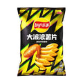 Lay's Big Wave 70g 乐事大波浪70g - Crispy Grilled Chicken Wings