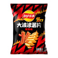 Lays - Spicy Strips Flavor 70G - 22 Per Case