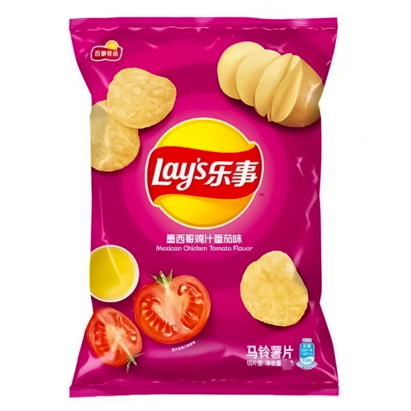 Lay's Potato Chips 70g - Chicken Sauce Tomato Flavor